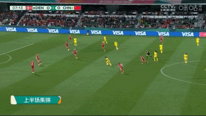 1690033595484074256.gif 张琳艳.gif